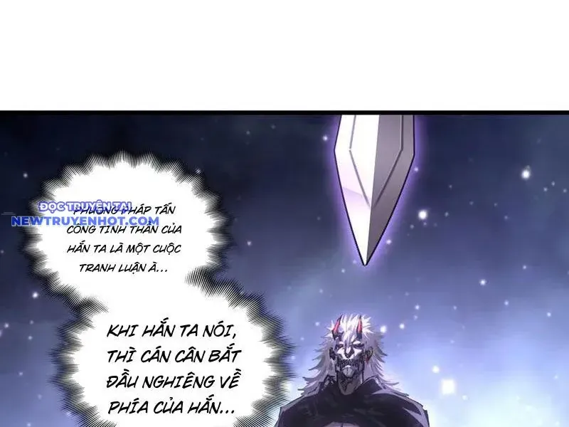 Trảm Nguyệt Chapter 75 - 20