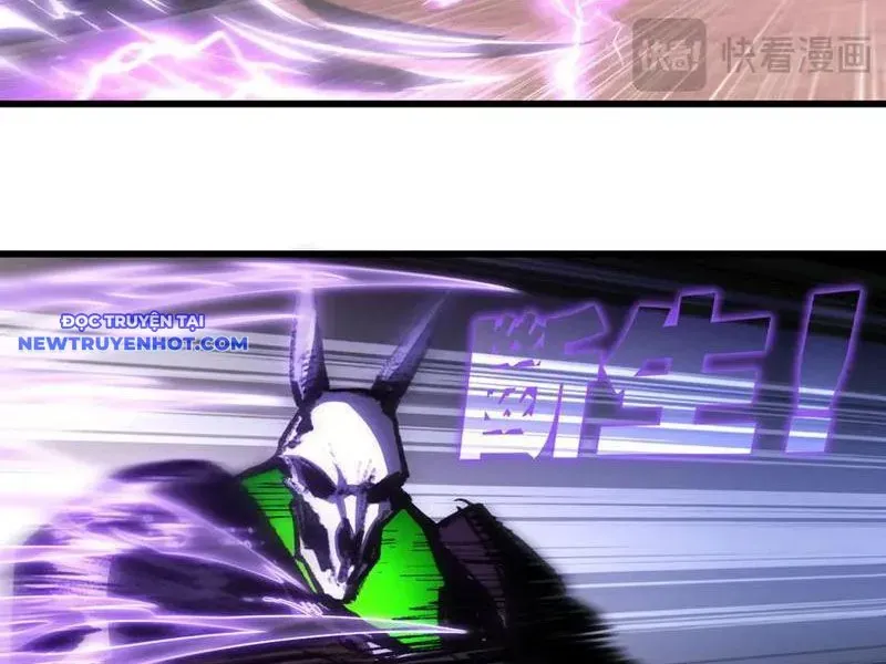 Trảm Nguyệt Chapter 75 - 9