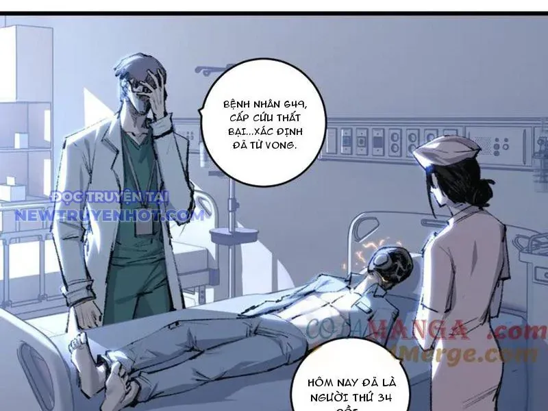 Trảm Nguyệt Chapter 76 - 17