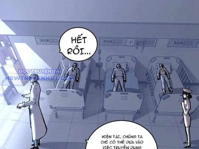 Trảm Nguyệt Chapter 76 - 22