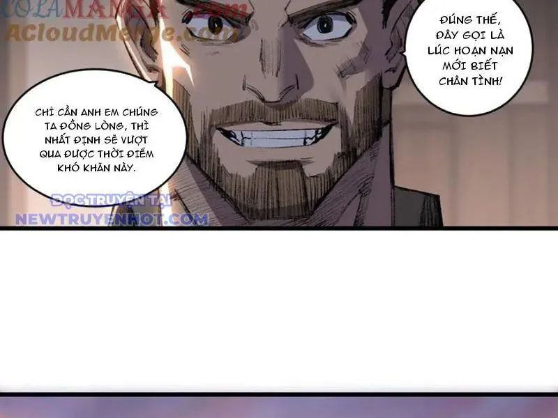 Trảm Nguyệt Chapter 76 - 36