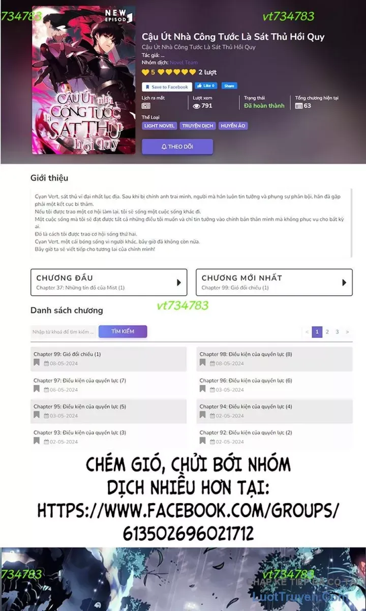 Cậu Út Nhà Công Tước Là Sát Thủ Hồi Quy Chapter 111 - 137