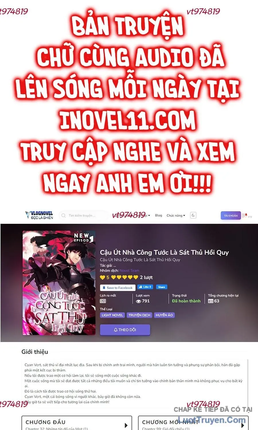 Cậu Út Nhà Công Tước Là Sát Thủ Hồi Quy Chapter 112 - 136