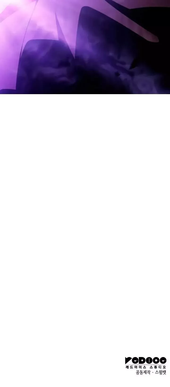 Cậu Út Nhà Công Tước Là Sát Thủ Hồi Quy Chapter 113 - 101