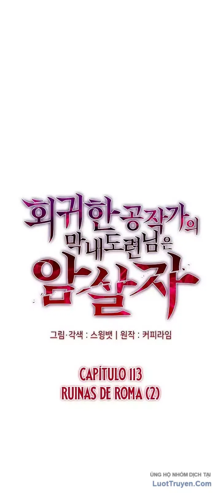 Cậu Út Nhà Công Tước Là Sát Thủ Hồi Quy Chapter 113 - 39