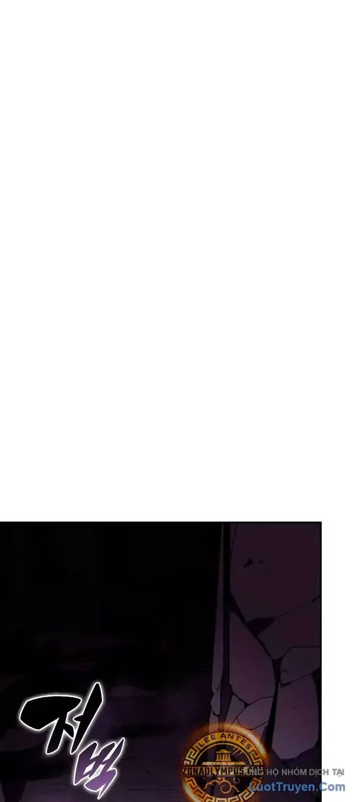 Cậu Út Nhà Công Tước Là Sát Thủ Hồi Quy Chapter 113 - 40
