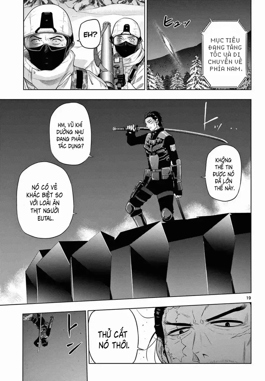 Cosmos Chapter 11 - 19