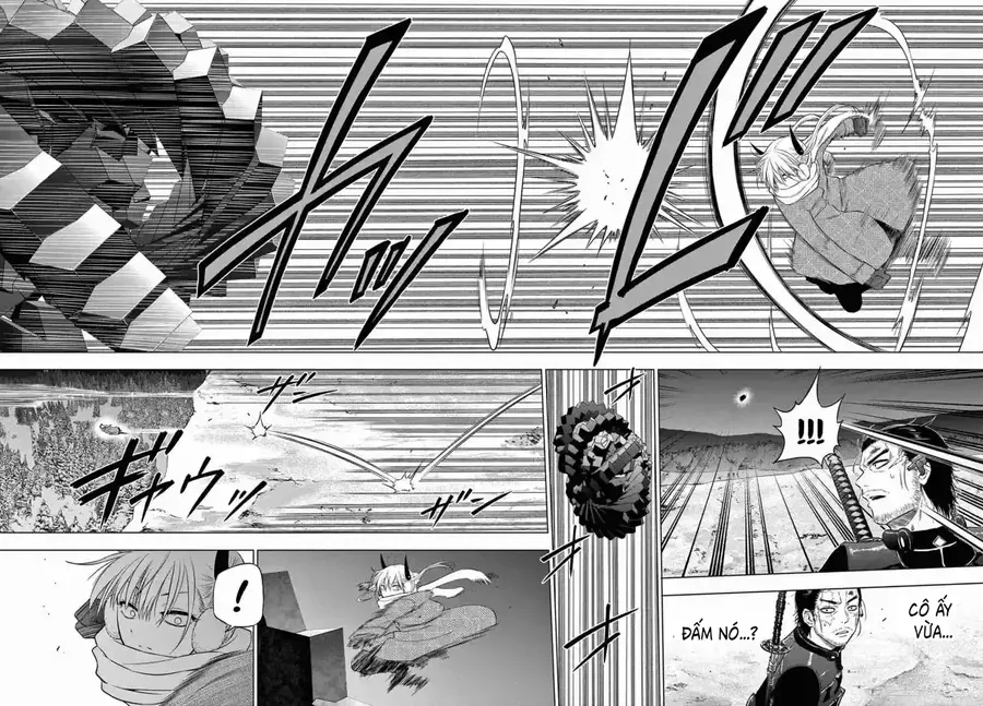 Cosmos Chapter 11 - 25