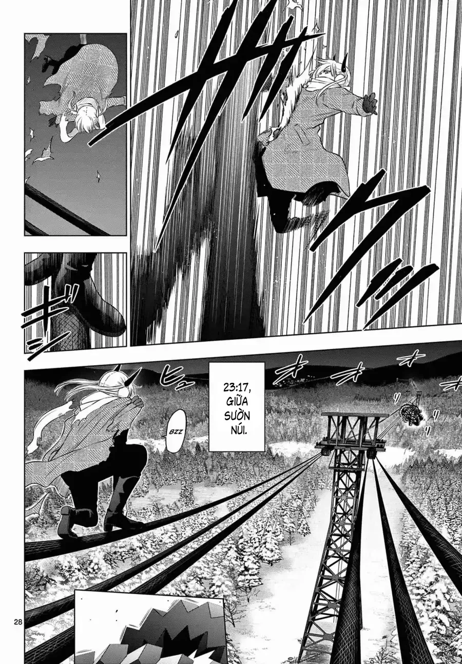 Cosmos Chapter 11 - 26