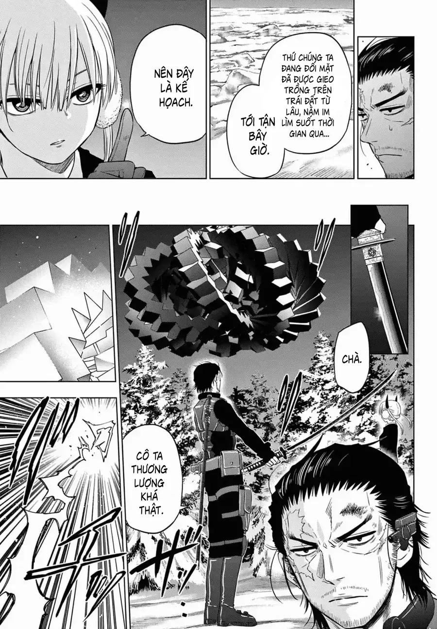 Cosmos Chapter 11 - 29