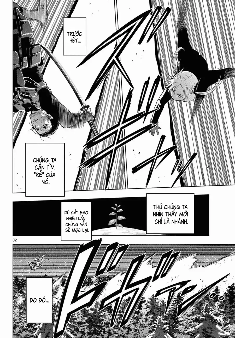 Cosmos Chapter 11 - 30