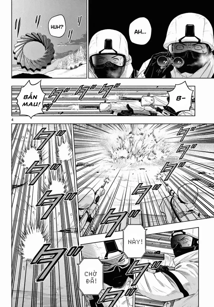 Cosmos Chapter 11 - 4