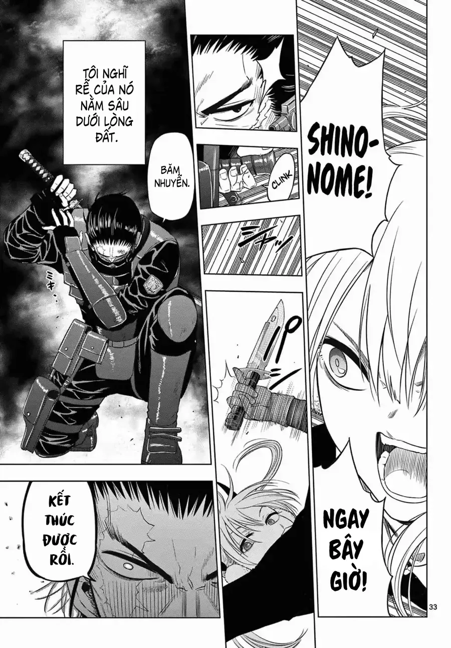 Cosmos Chapter 11 - 31