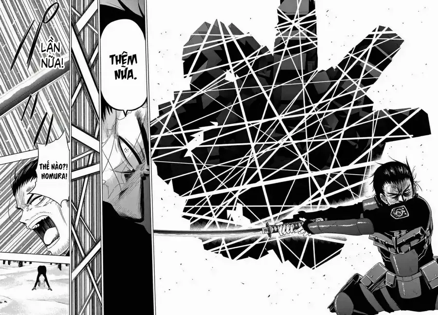 Cosmos Chapter 11 - 32