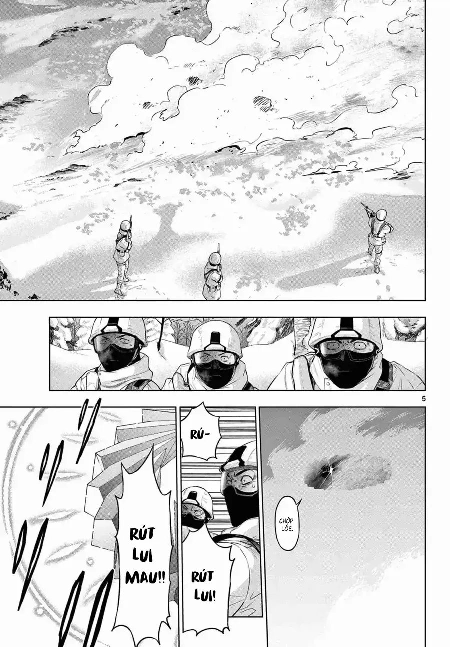 Cosmos Chapter 11 - 5