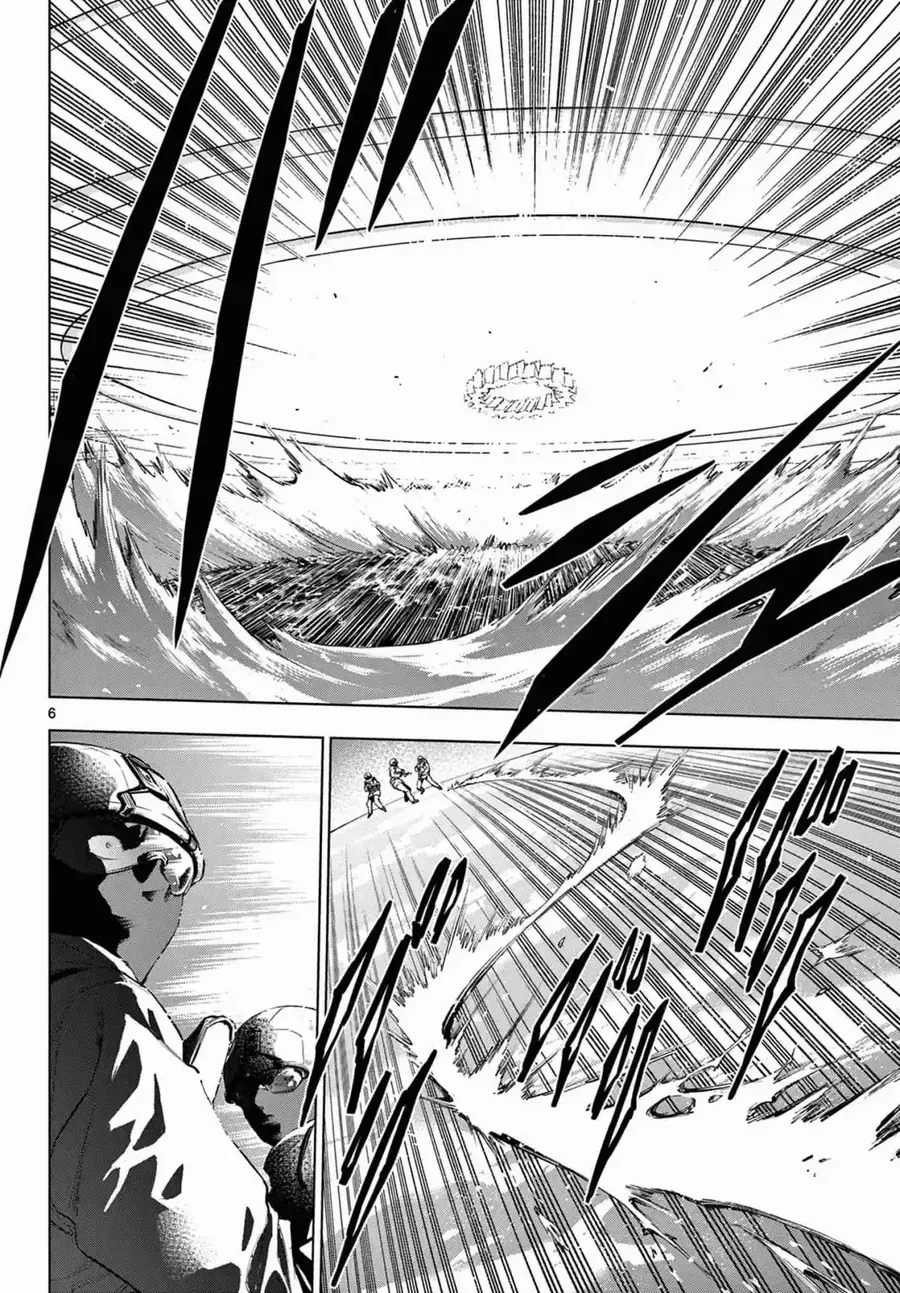 Cosmos Chapter 11 - 6