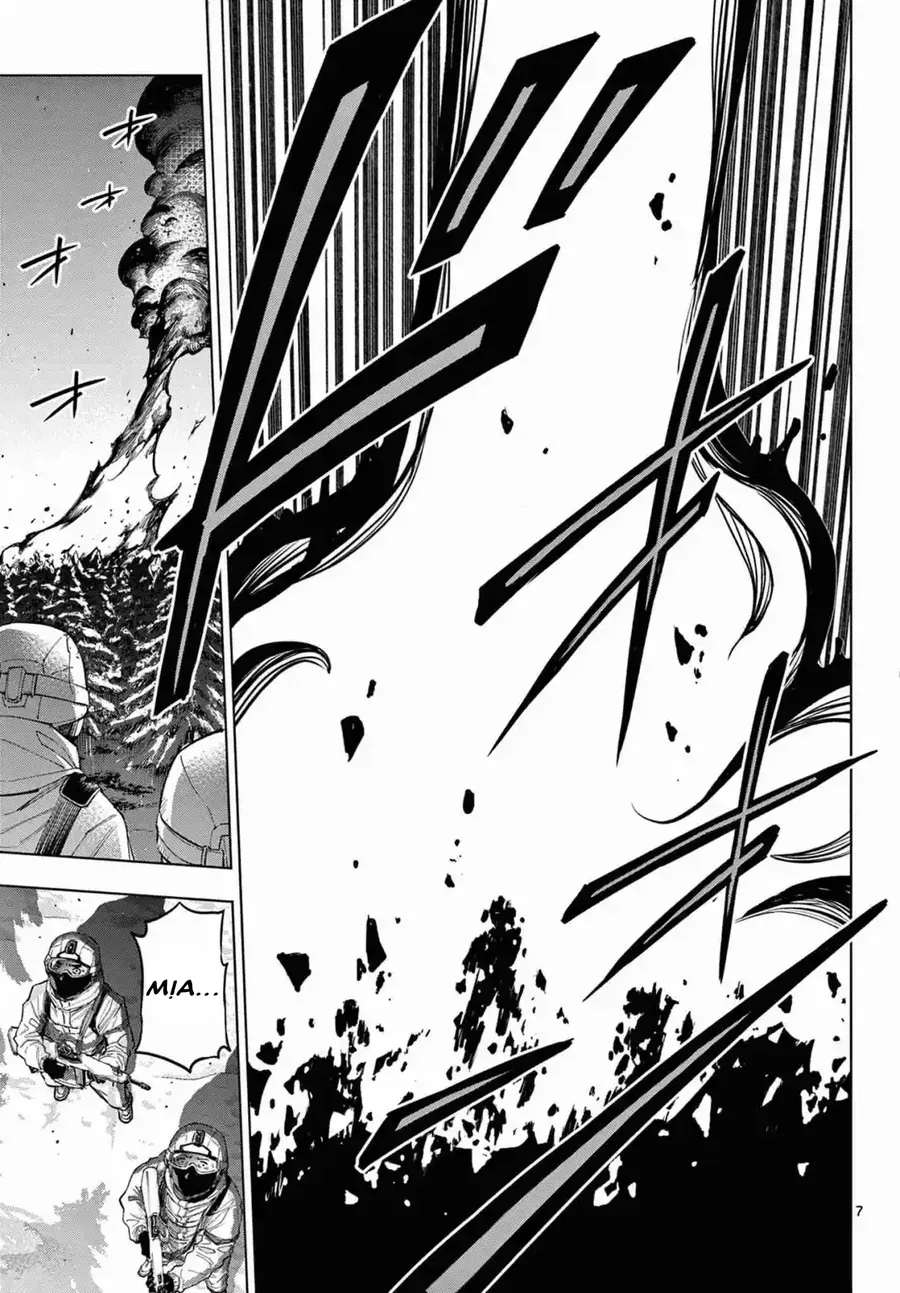 Cosmos Chapter 11 - 7