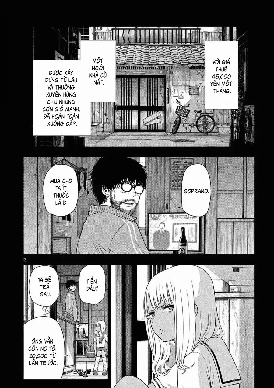 Cosmos Chapter 12 - 2