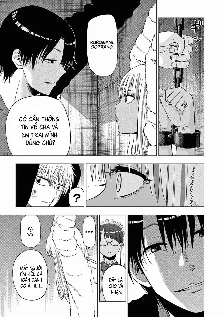 Cosmos Chapter 12 - 11