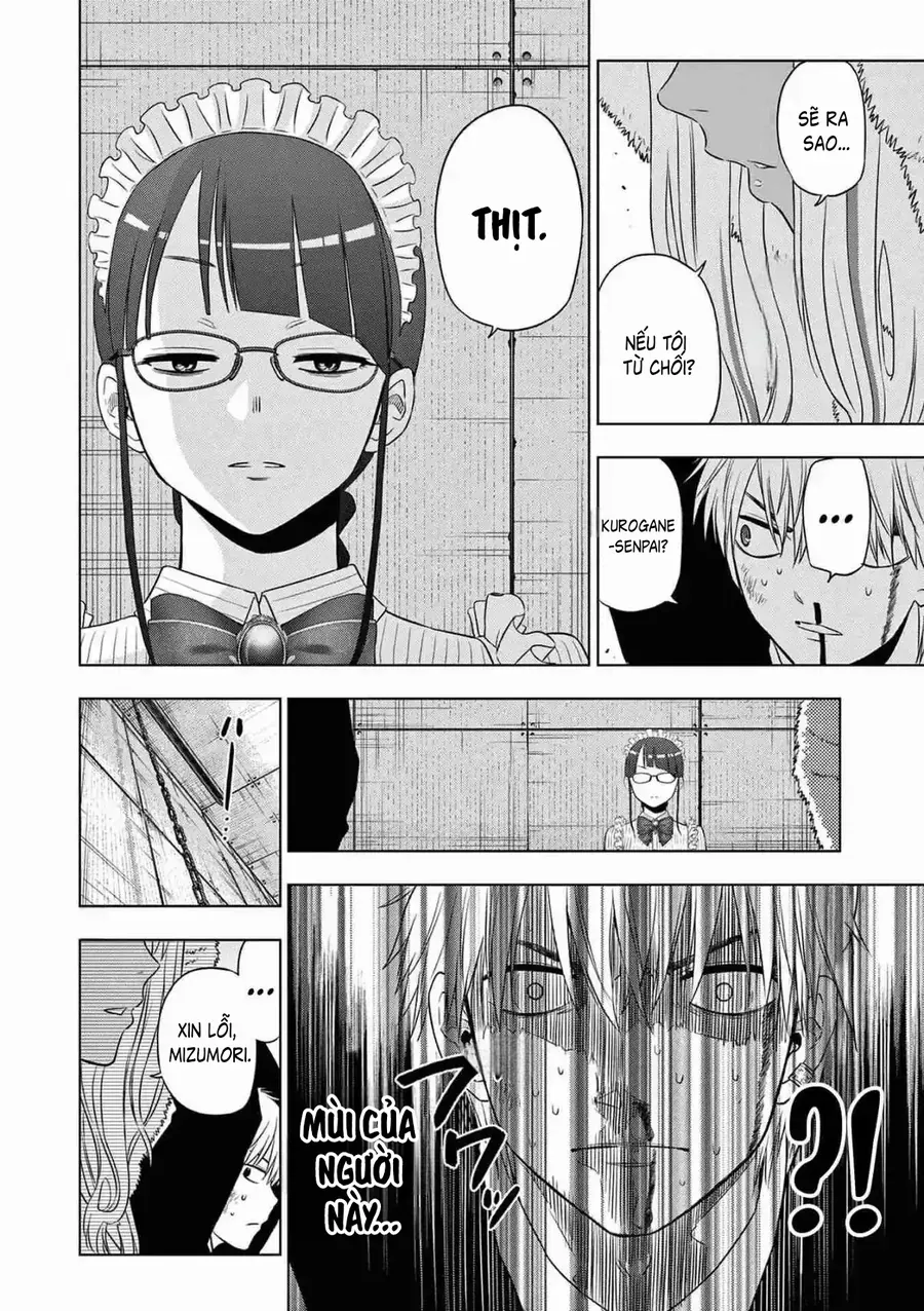 Cosmos Chapter 12 - 12