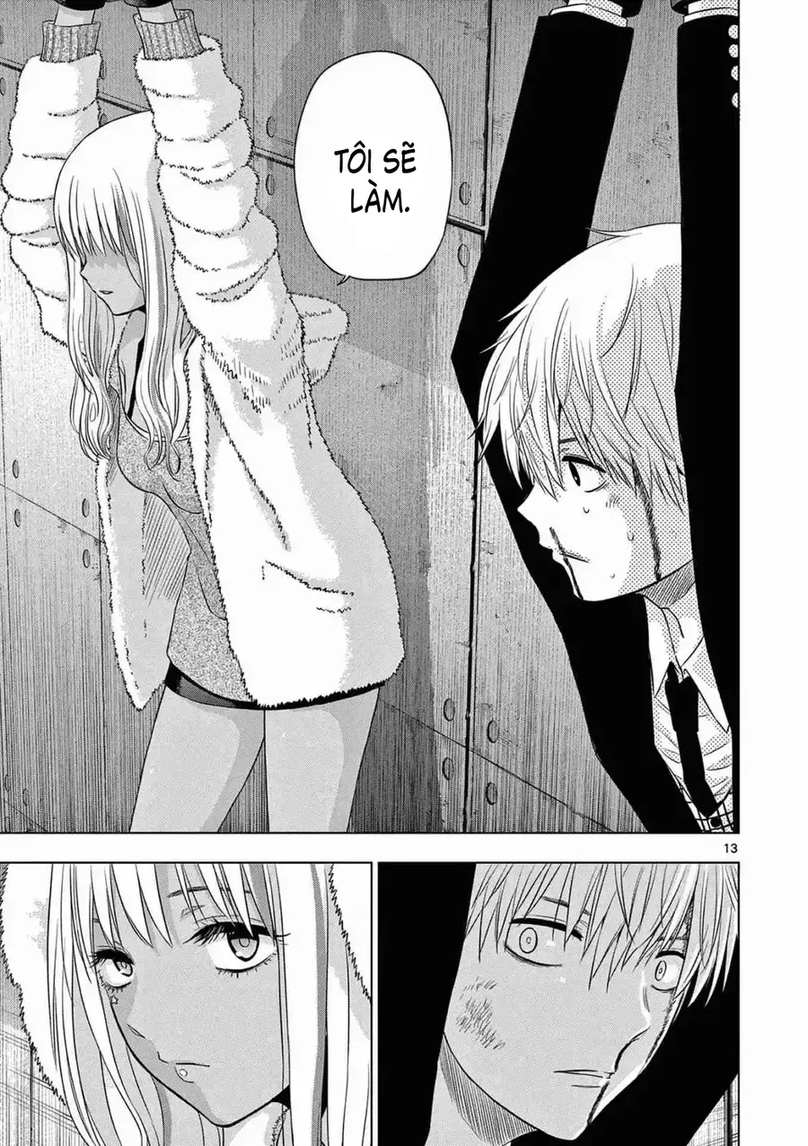 Cosmos Chapter 12 - 13