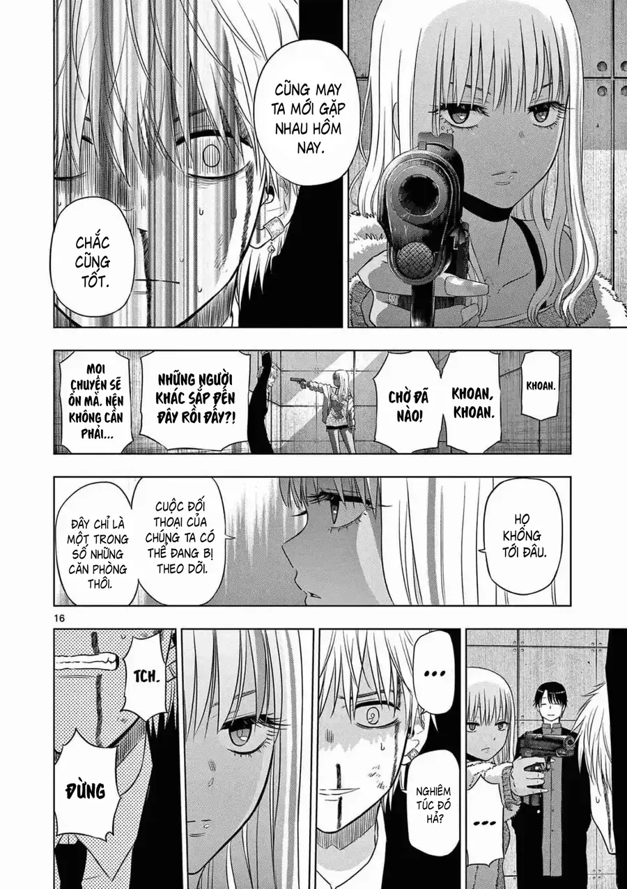 Cosmos Chapter 12 - 16