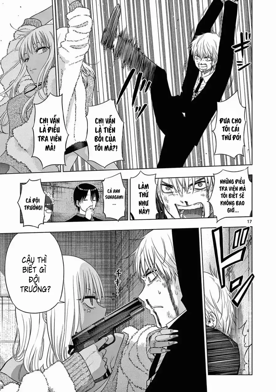 Cosmos Chapter 12 - 17