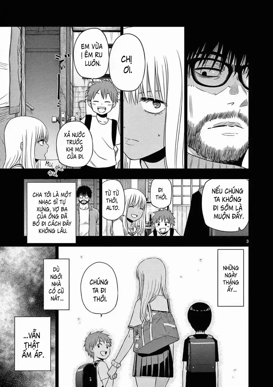 Cosmos Chapter 12 - 3