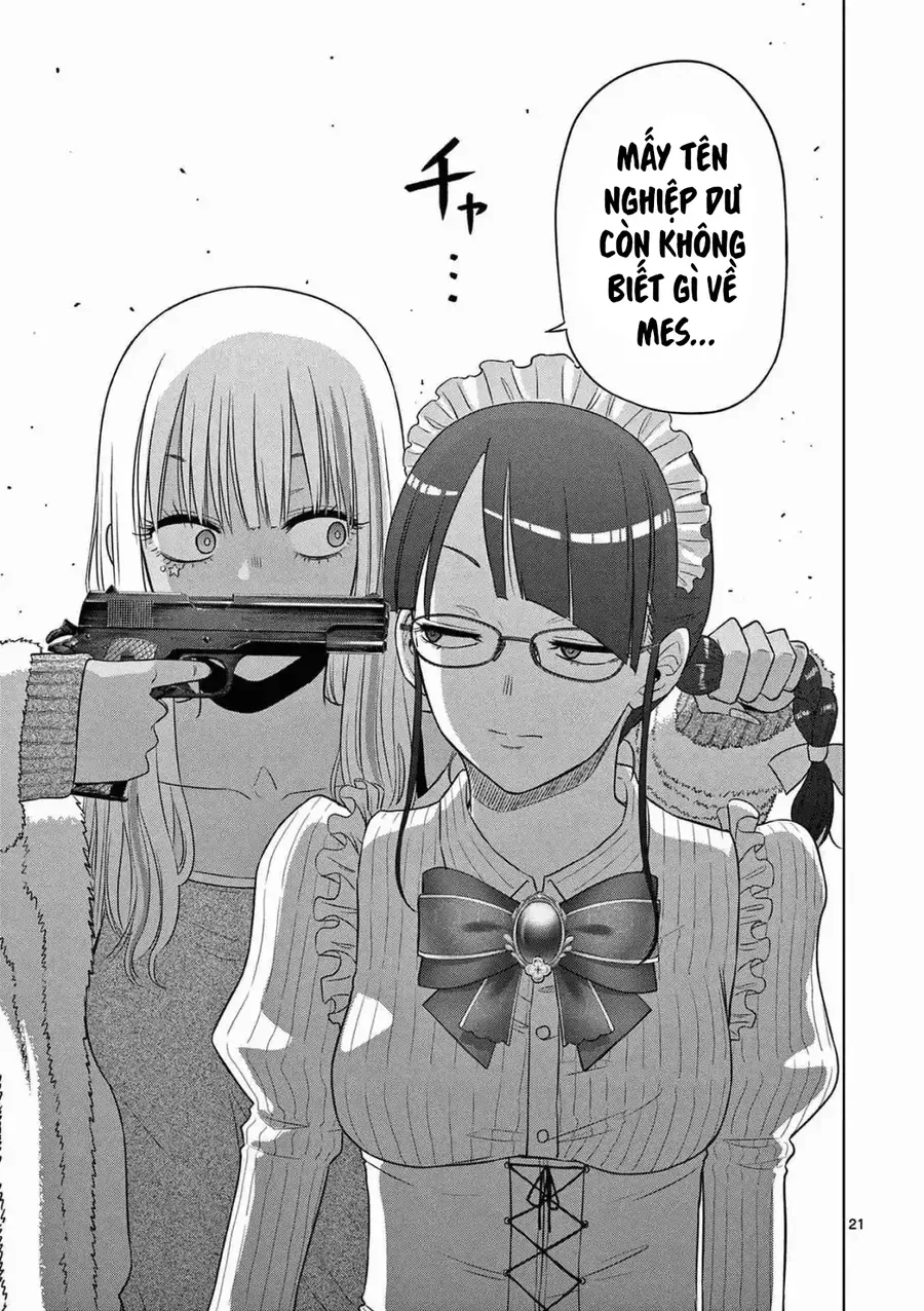 Cosmos Chapter 12 - 21