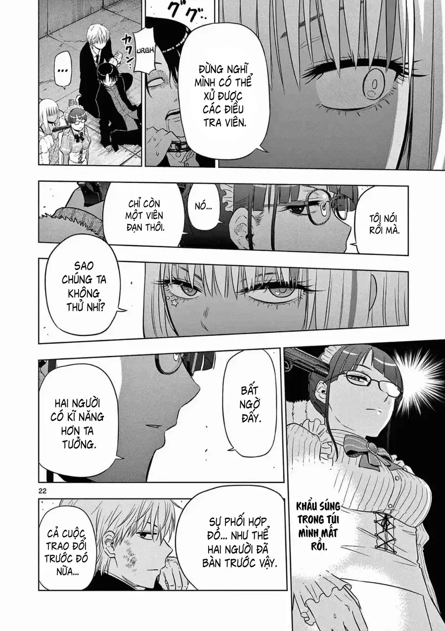 Cosmos Chapter 12 - 22