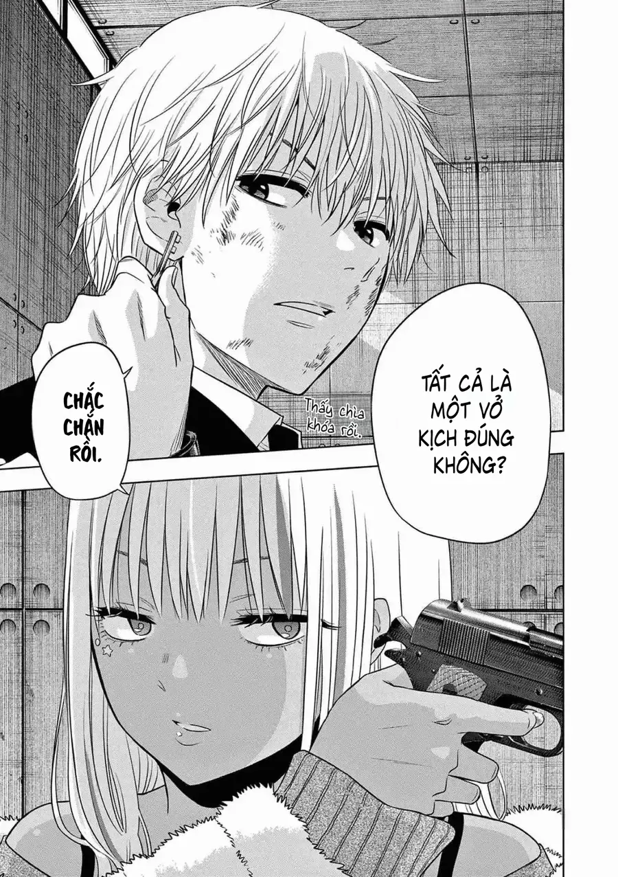 Cosmos Chapter 12 - 23