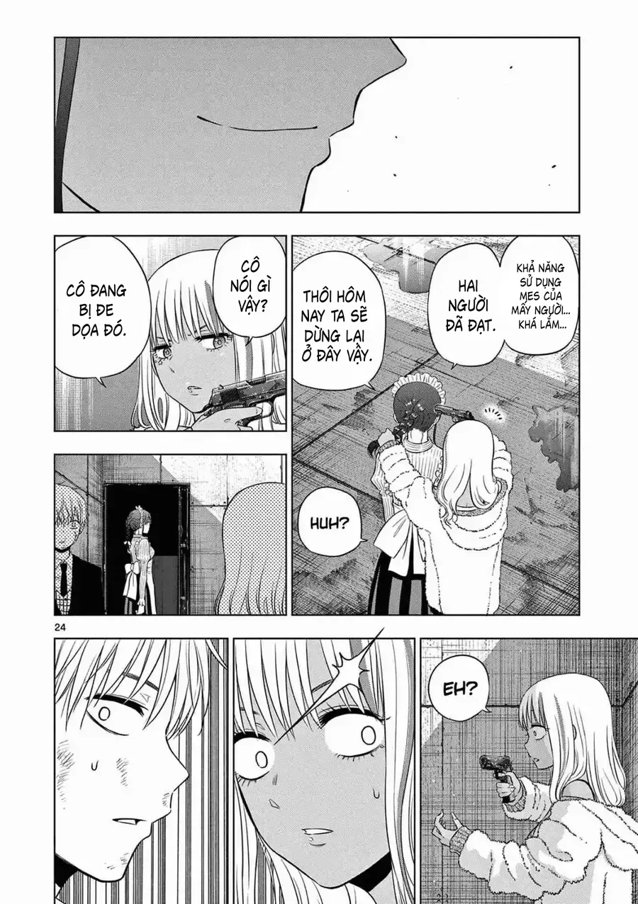 Cosmos Chapter 12 - 24