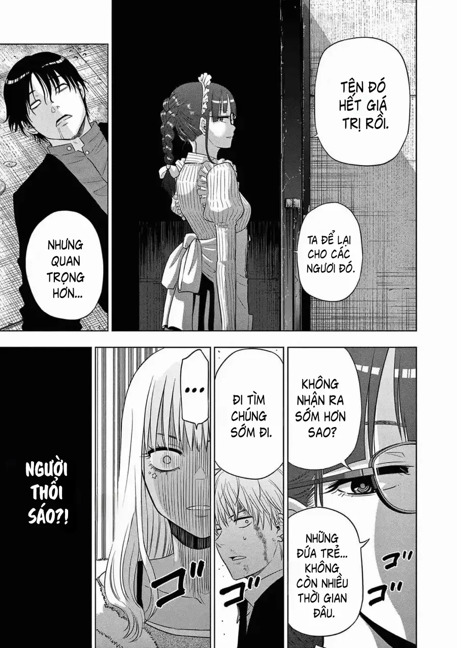 Cosmos Chapter 12 - 25