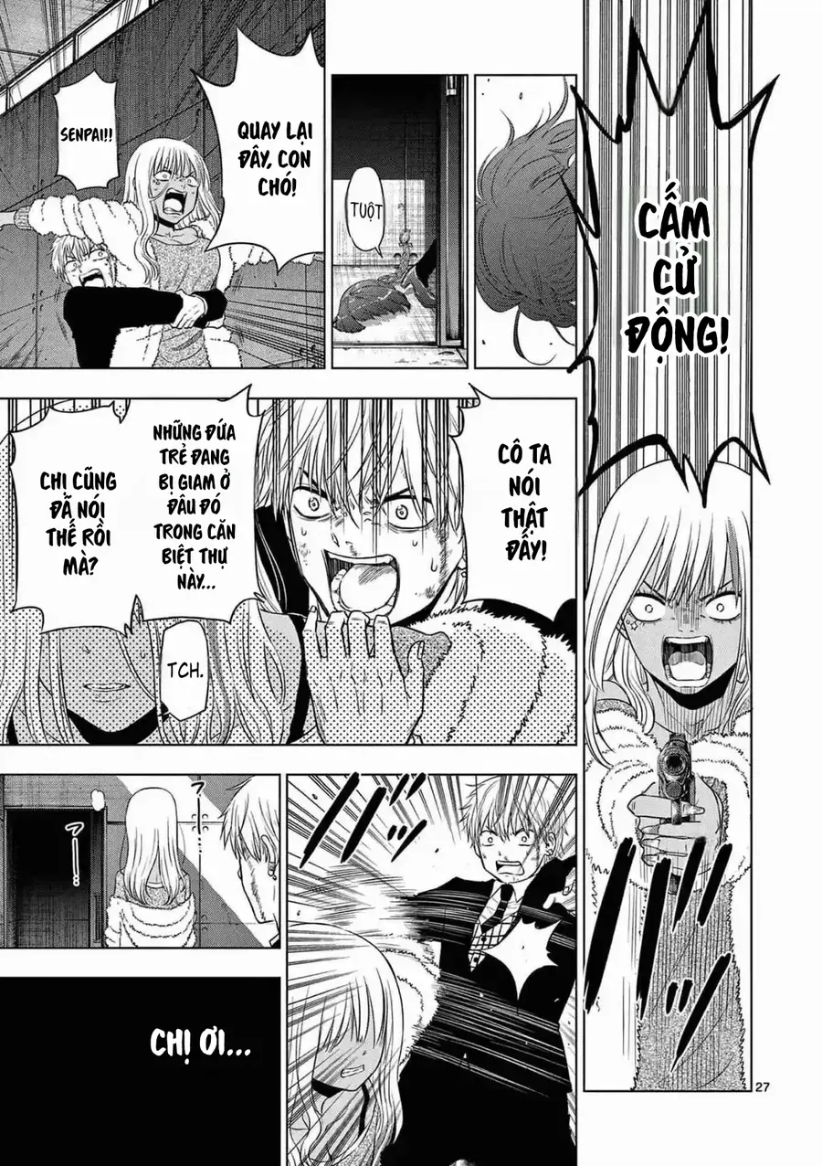 Cosmos Chapter 12 - 27