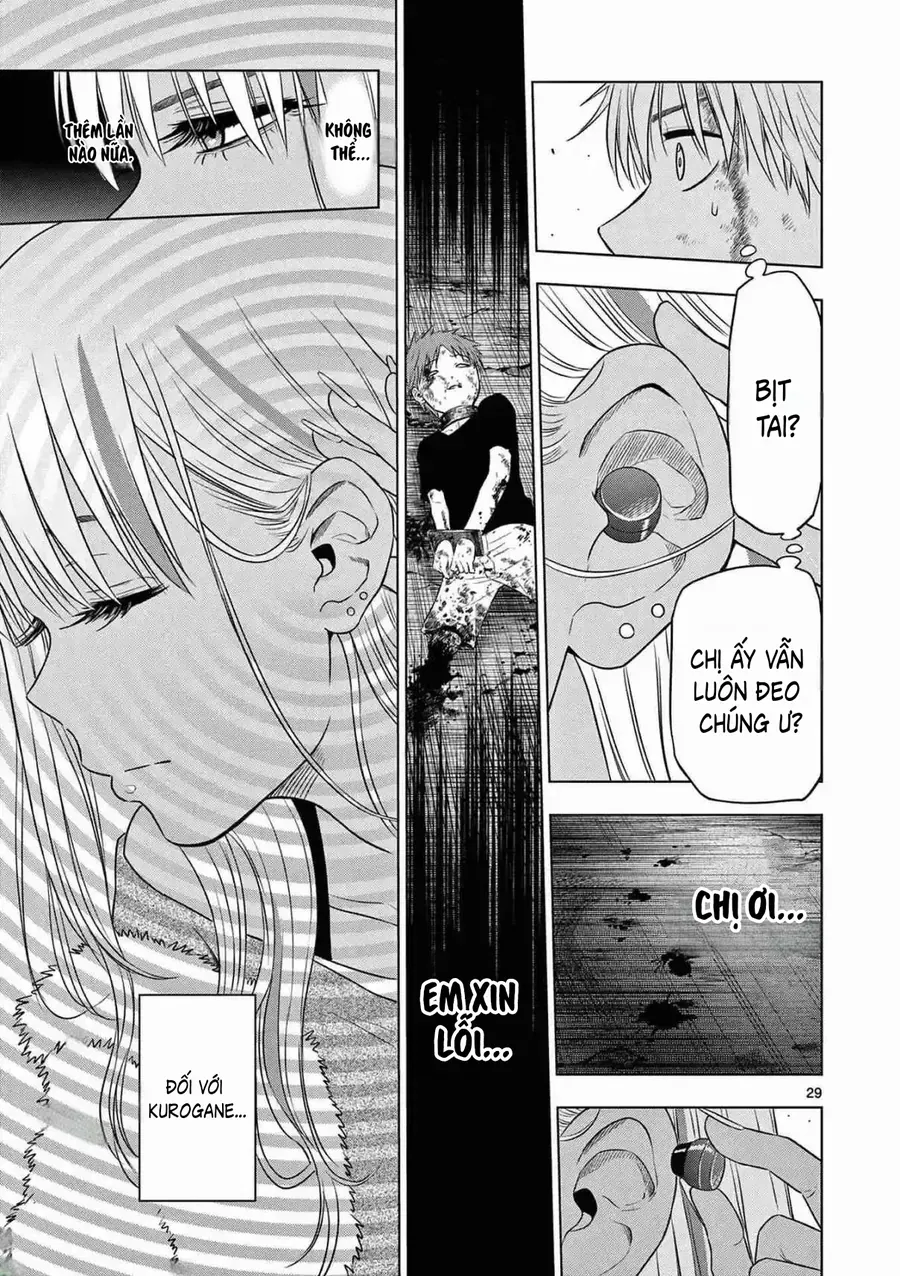 Cosmos Chapter 12 - 29