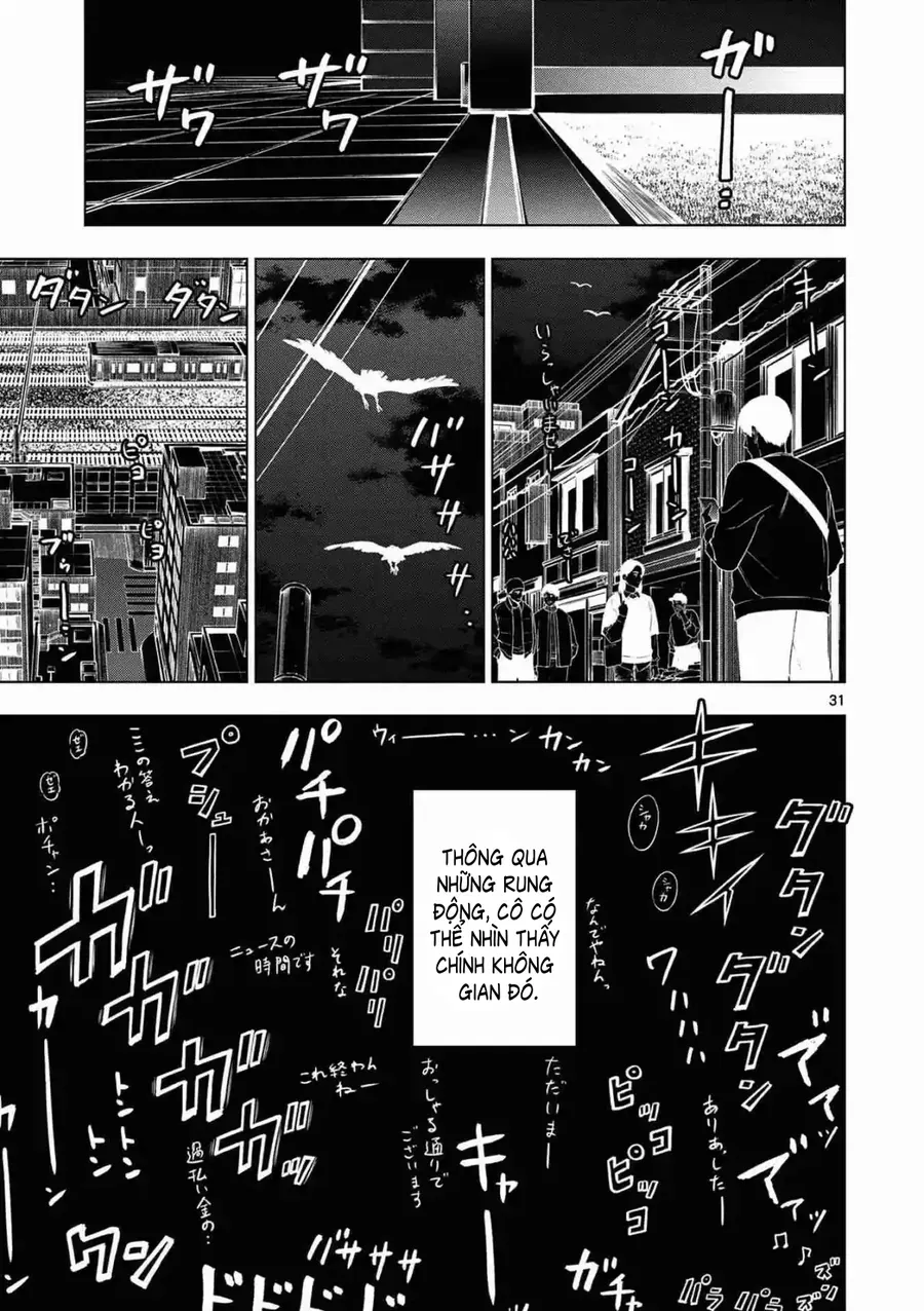 Cosmos Chapter 12 - 31