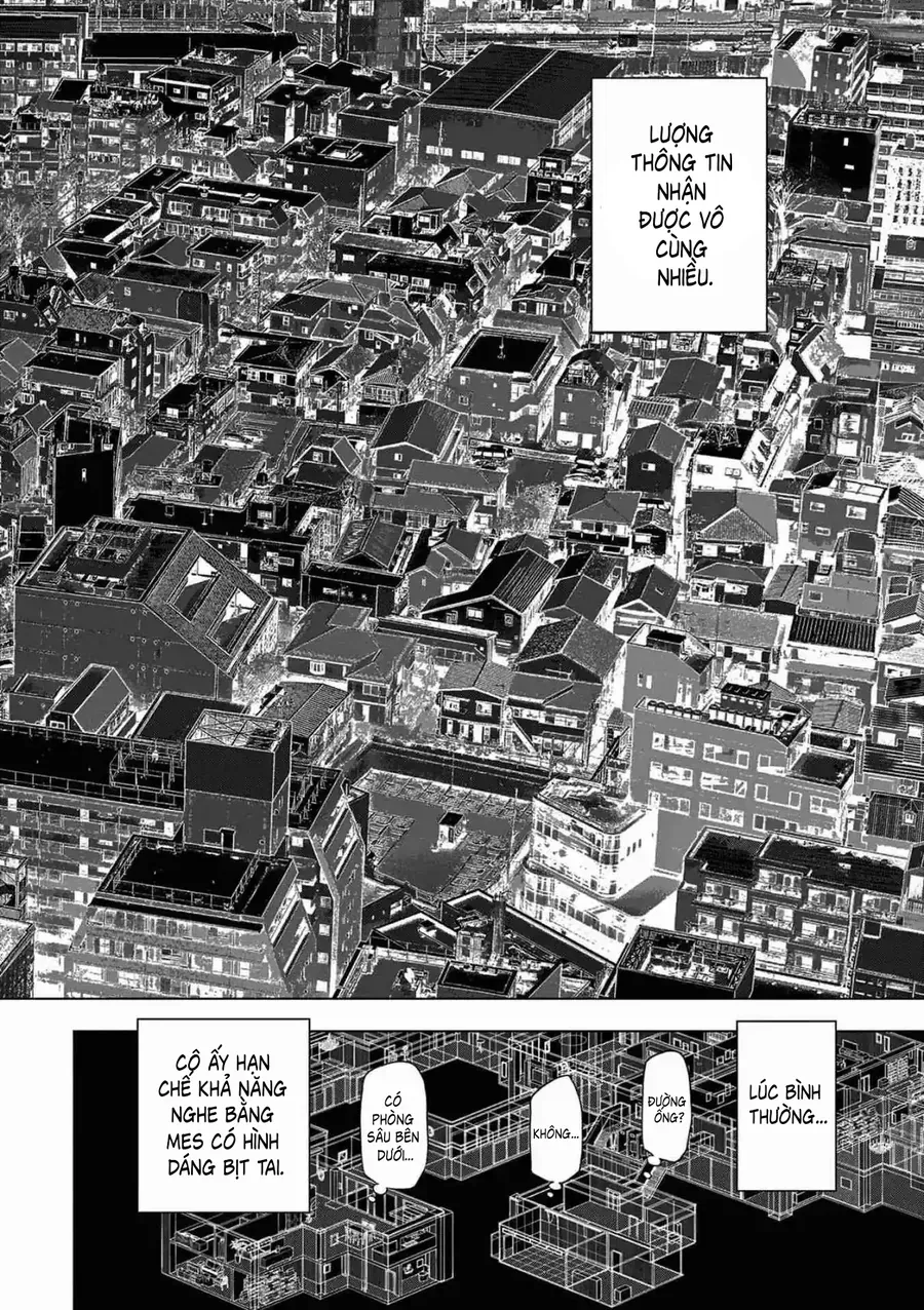 Cosmos Chapter 12 - 32