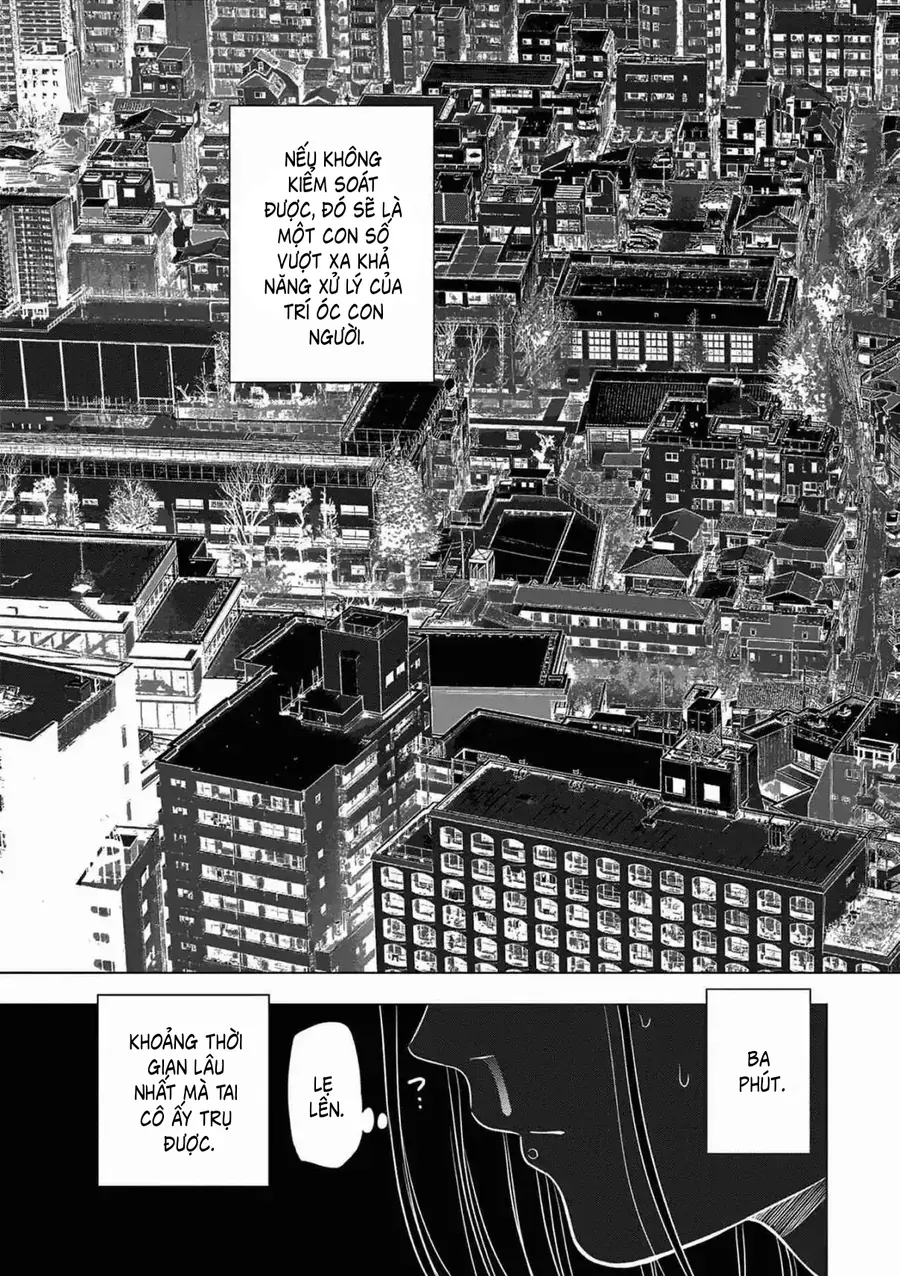 Cosmos Chapter 12 - 33