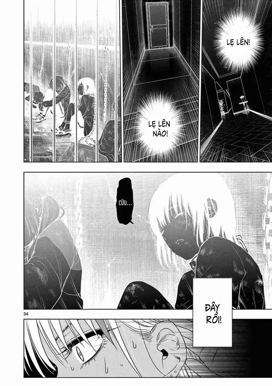 Cosmos Chapter 12 - 34