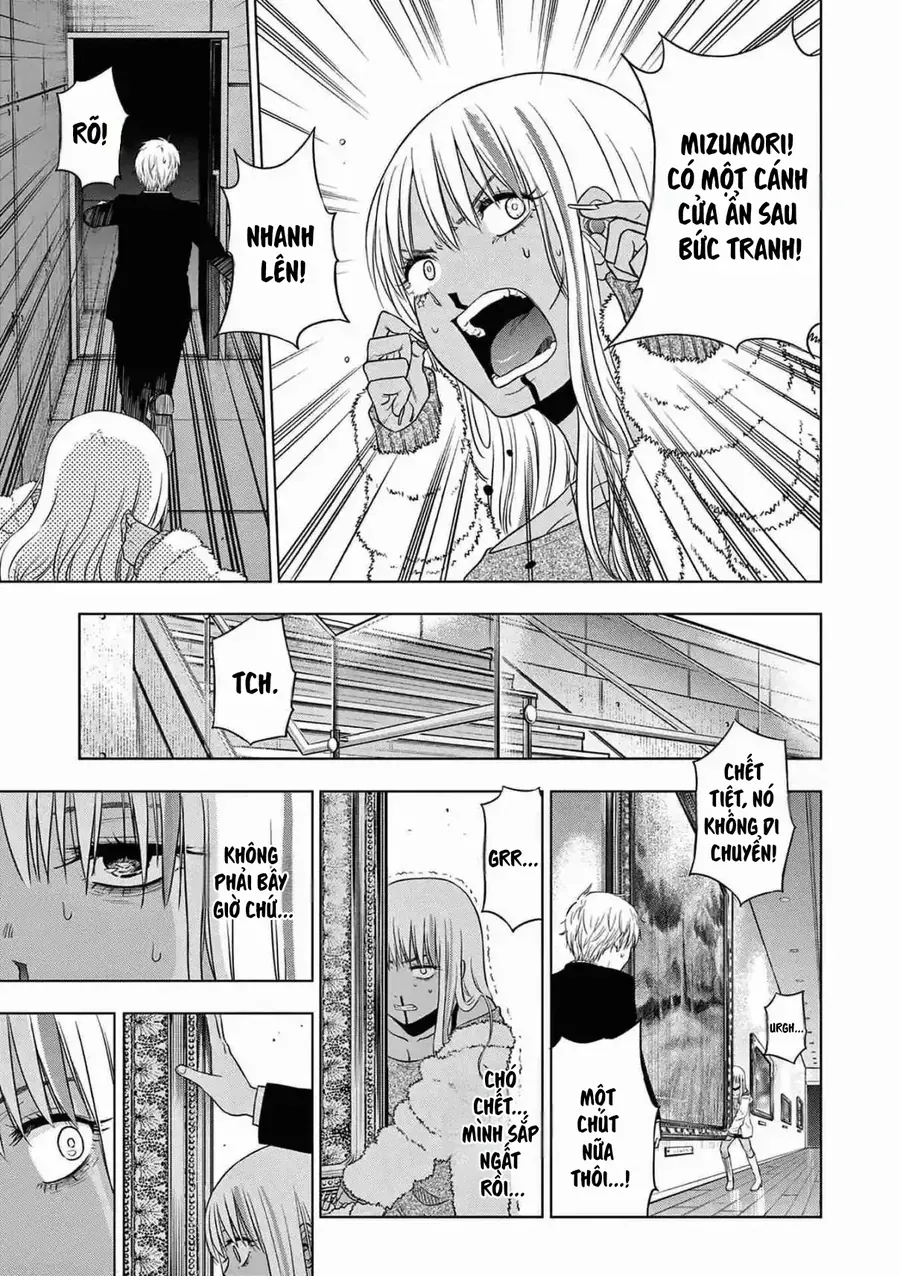 Cosmos Chapter 12 - 35