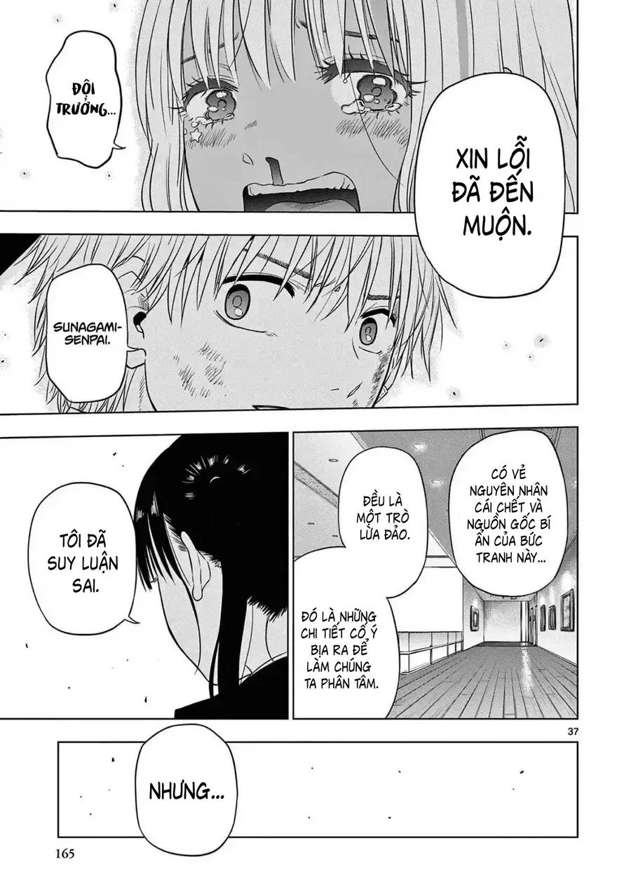 Cosmos Chapter 12 - 37