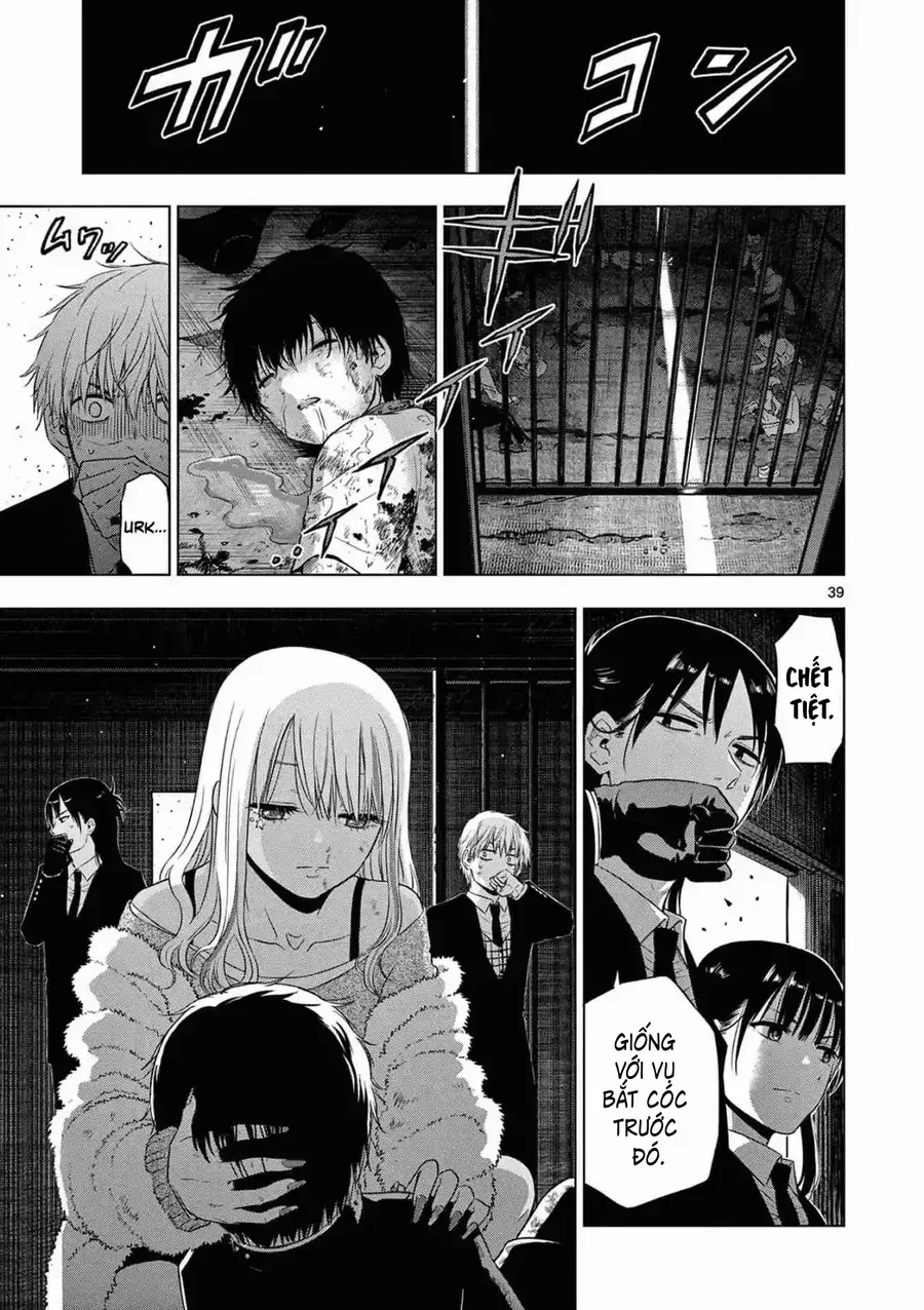 Cosmos Chapter 12 - 39