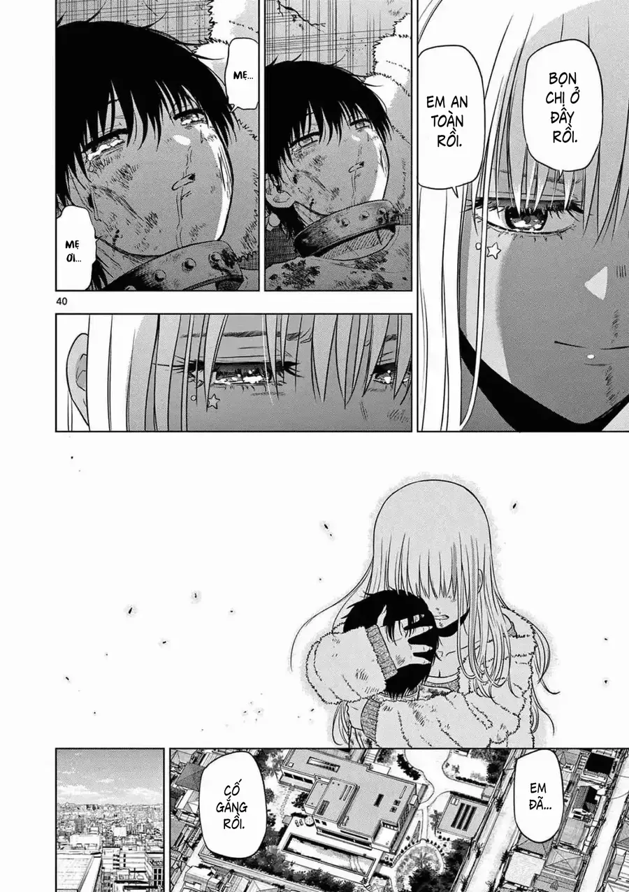 Cosmos Chapter 12 - 40