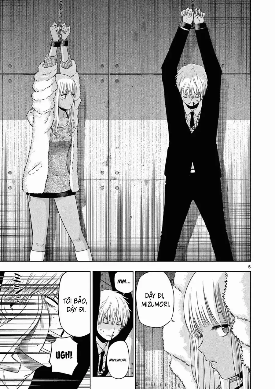 Cosmos Chapter 12 - 5