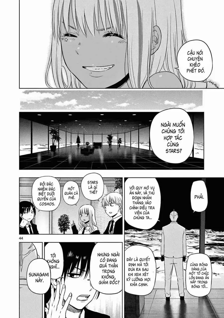 Cosmos Chapter 12 - 44