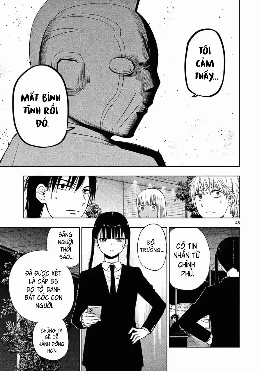 Cosmos Chapter 12 - 45