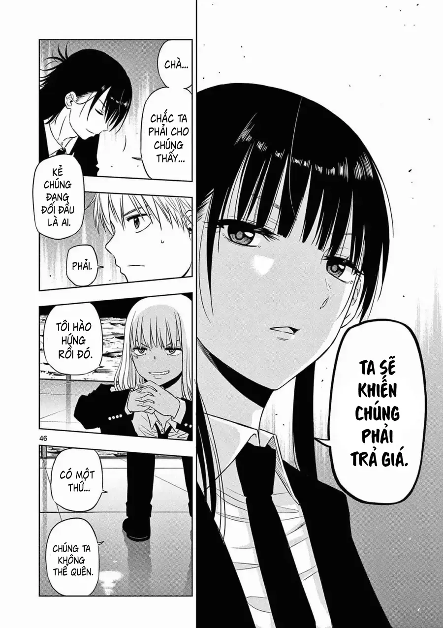 Cosmos Chapter 12 - 46