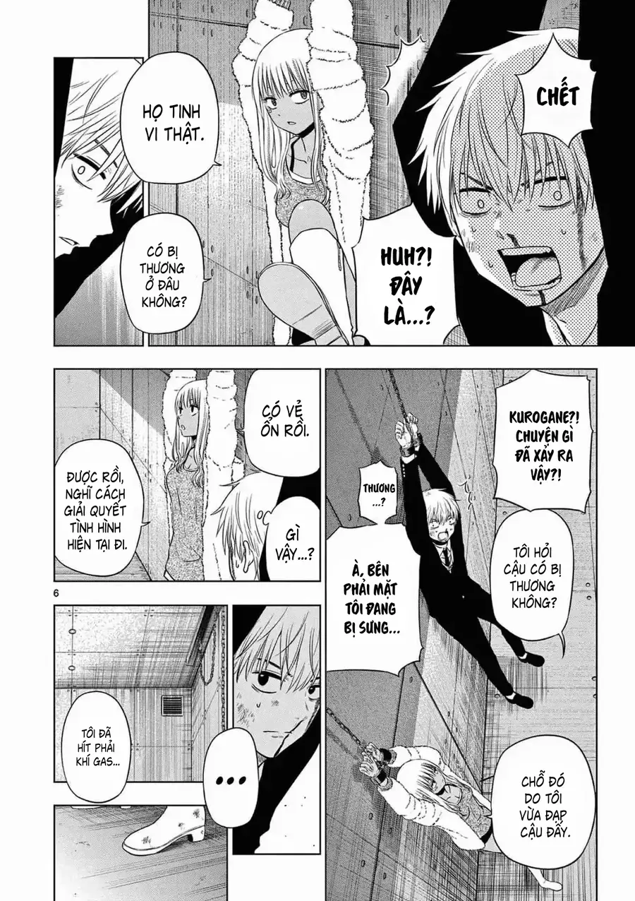 Cosmos Chapter 12 - 6