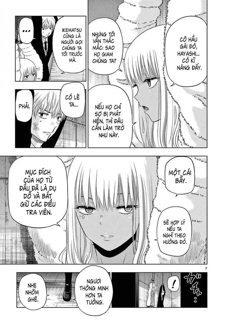 Cosmos Chapter 12 - 7