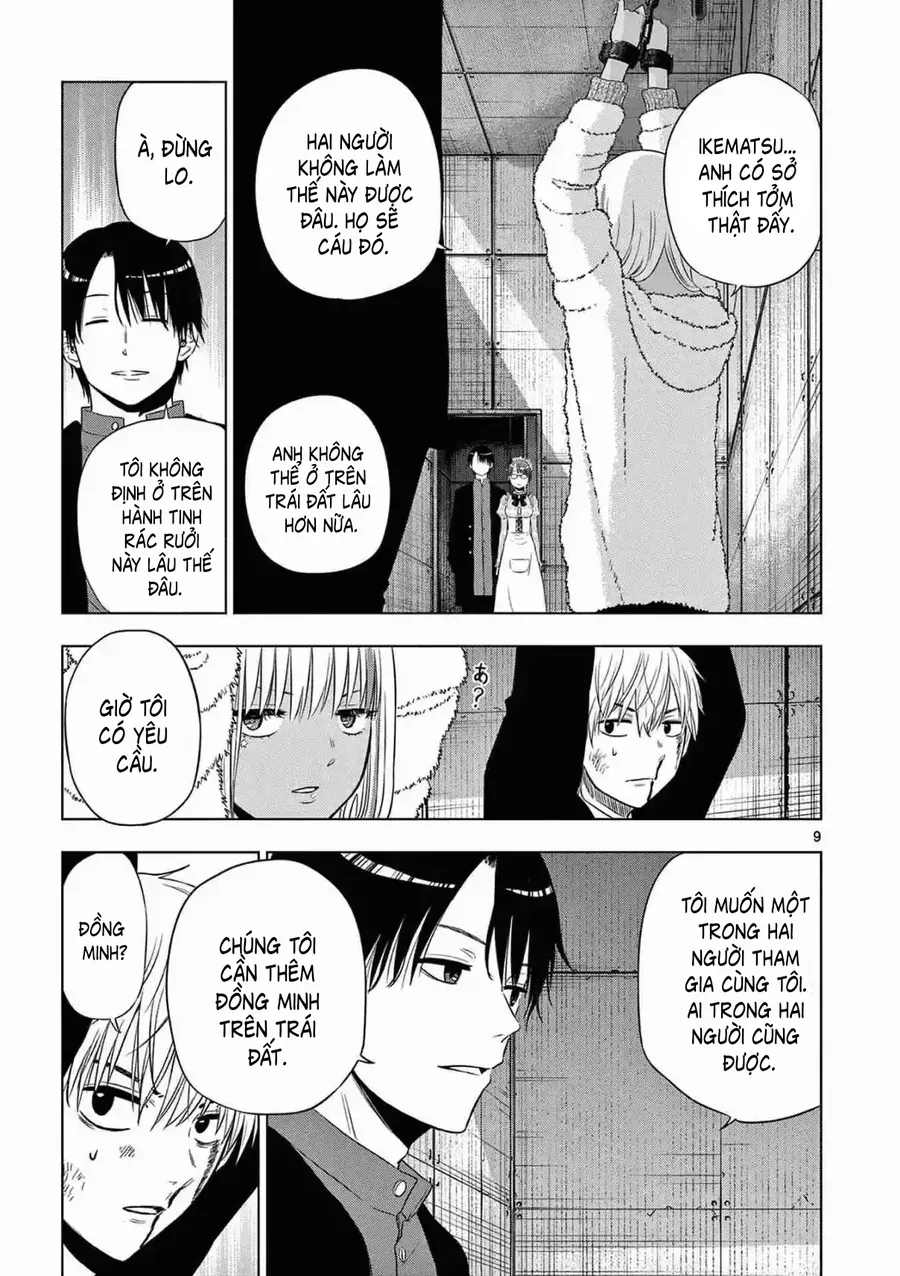 Cosmos Chapter 12 - 9